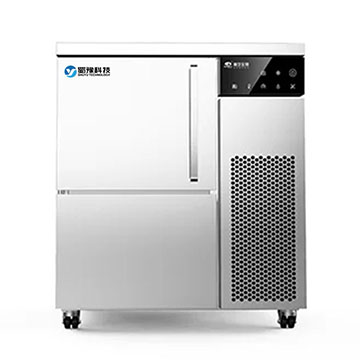 Introducing Our High-Performance Flake Ice Maker