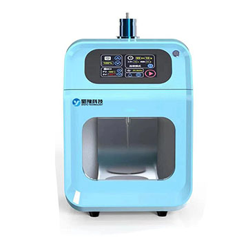 Key Parameters for Ultrasonic Crusher?