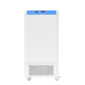 What Are BOD Incubators And Its Uses?