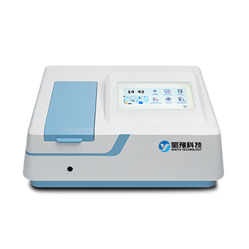 New Visible Spectrophotometer