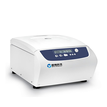 DM0636: All-Round Centrifuge for Modern Labs