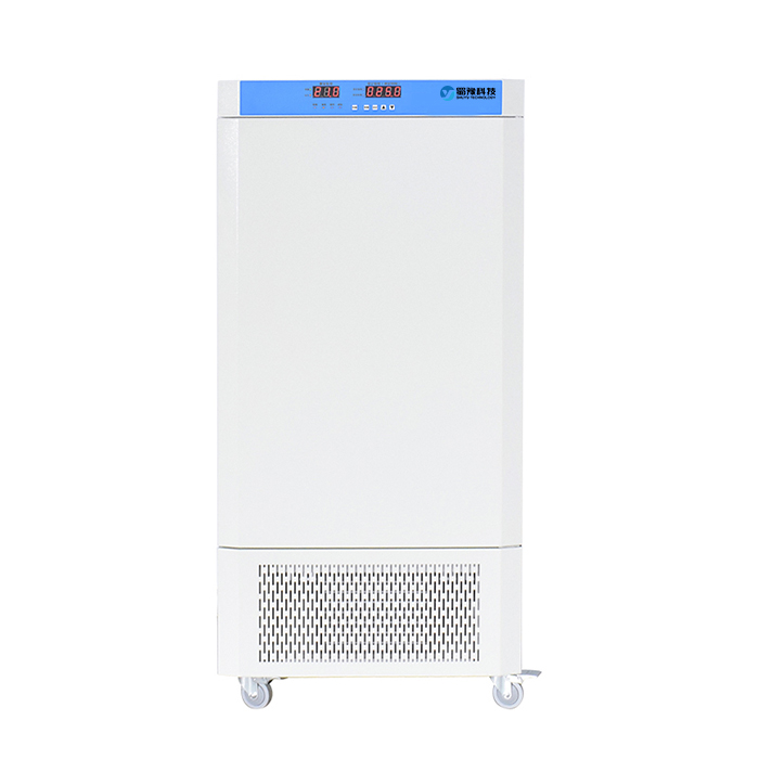 Biochemical Incubator