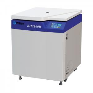 High Speed Refrigerated Centrifuge