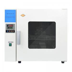 Hot Air Drying Oven 200℃