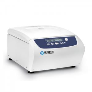 Multi-Purpose Low-speed Centrifuge