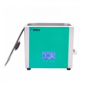 Ultrasonic Cleaning Machine XM-500UVF