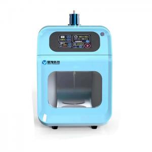 Ultrasonic Crusher XM-650DT